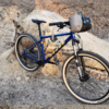 Marin Pine Mountain 1 29": rower górski MTB